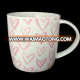 Personalised Valentines Ceramic Milk Mug