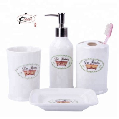 2020 New 4 pieces european style hotel bathroom accessories set